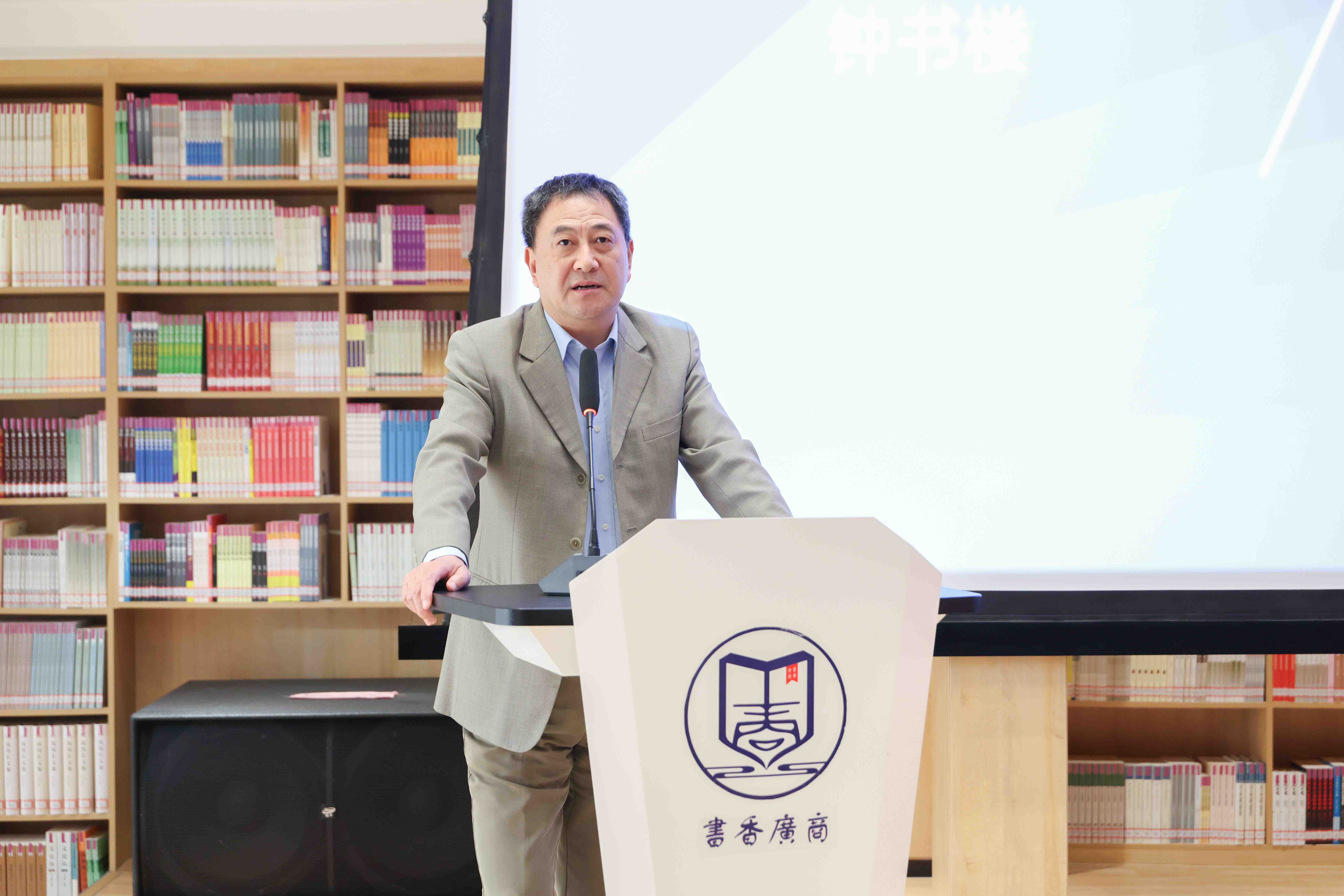 品牌宣传部 黄瑜思-5.jpg