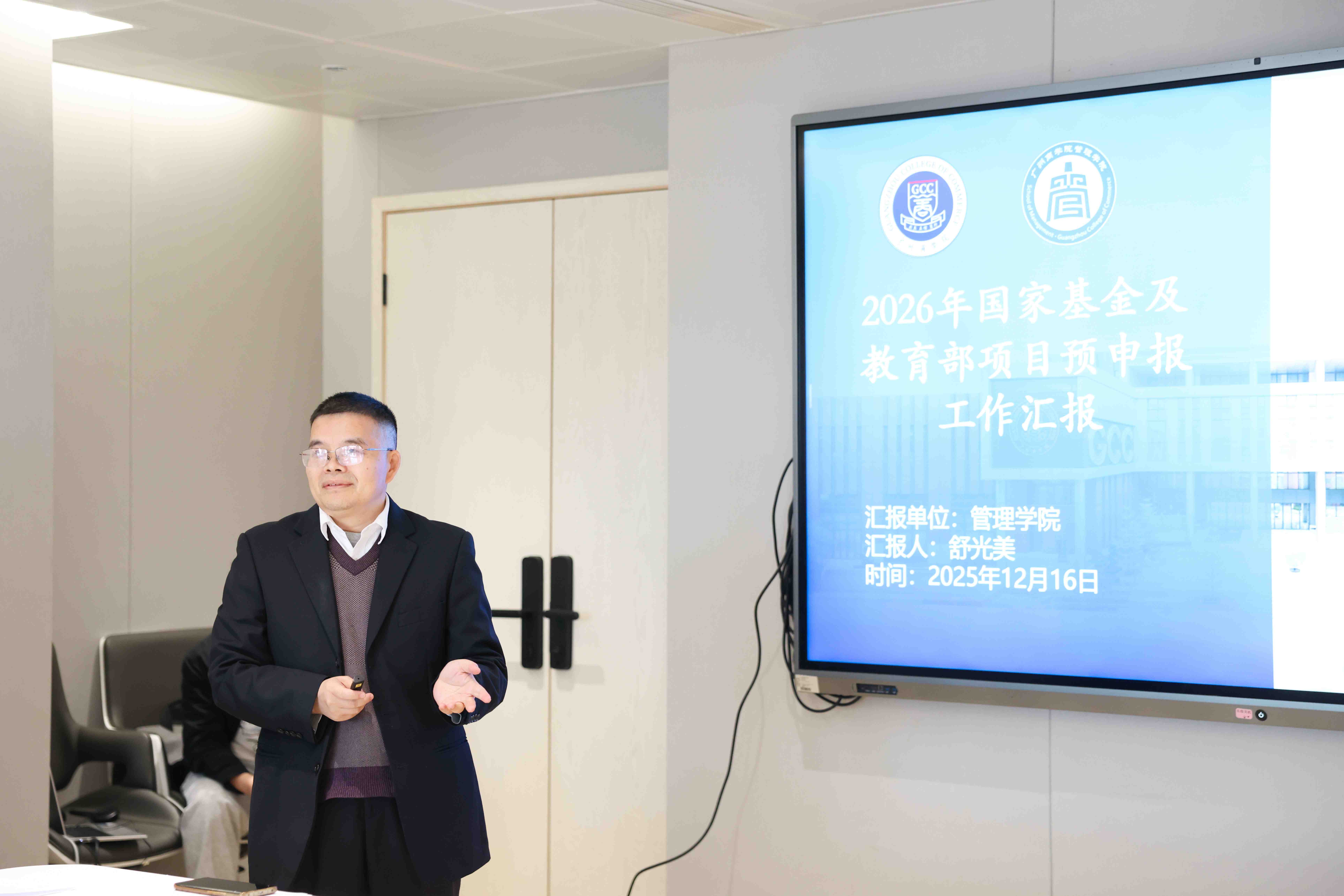 品牌宣传部 黄瑜思-3.jpg