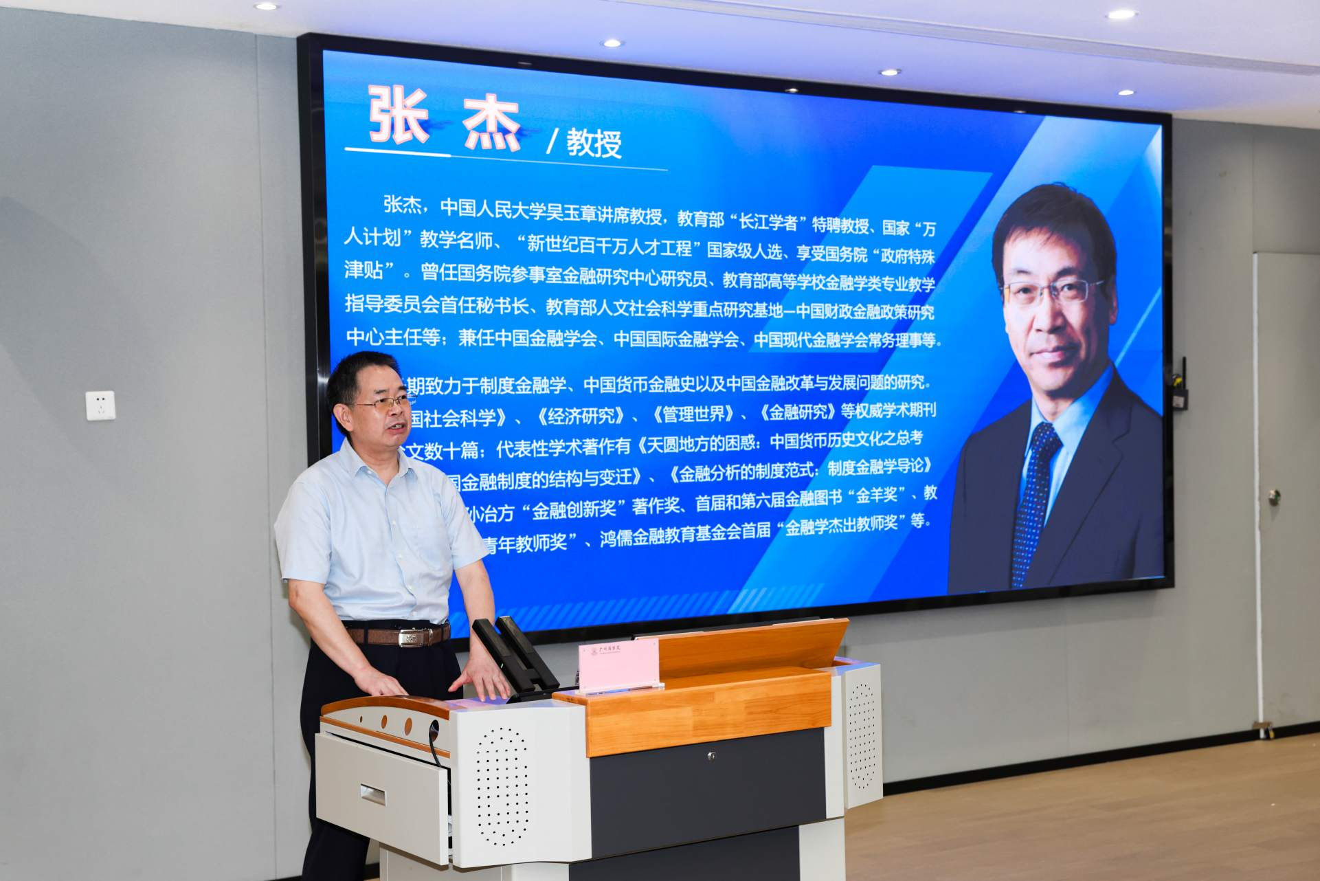 图片 1.png