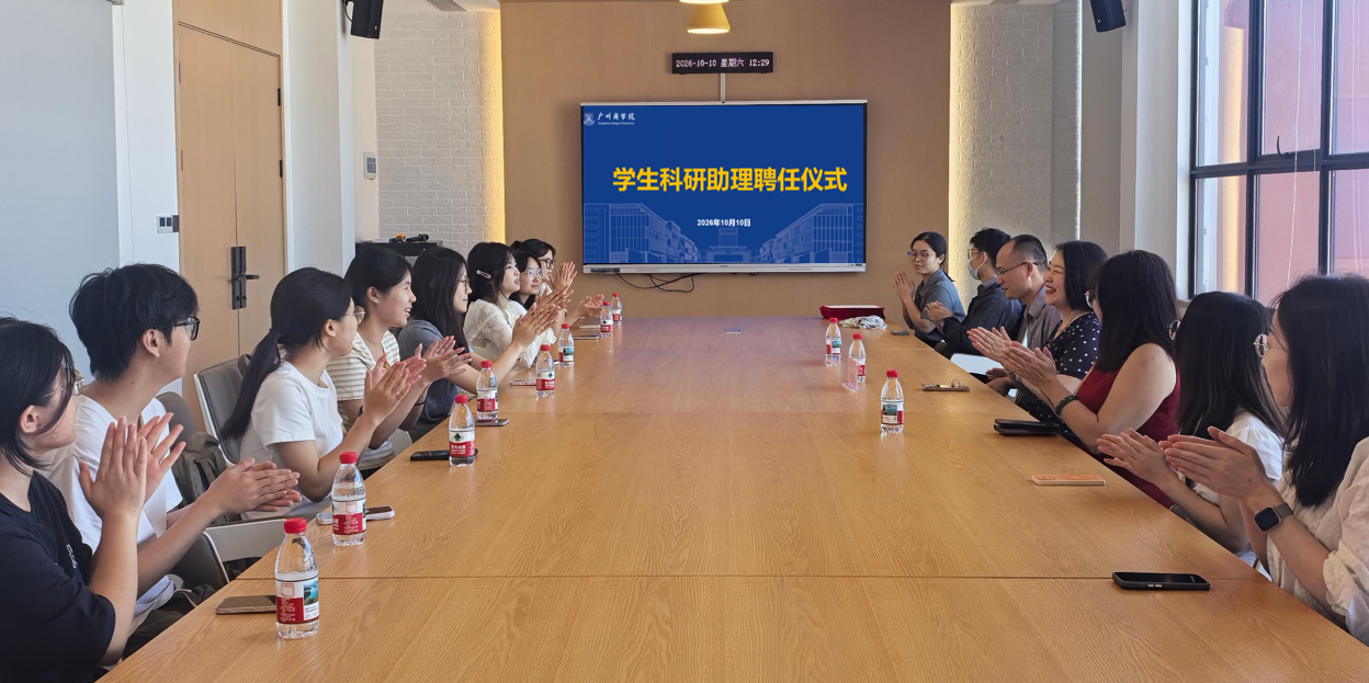 微信图片_20261012143036_290_4.png